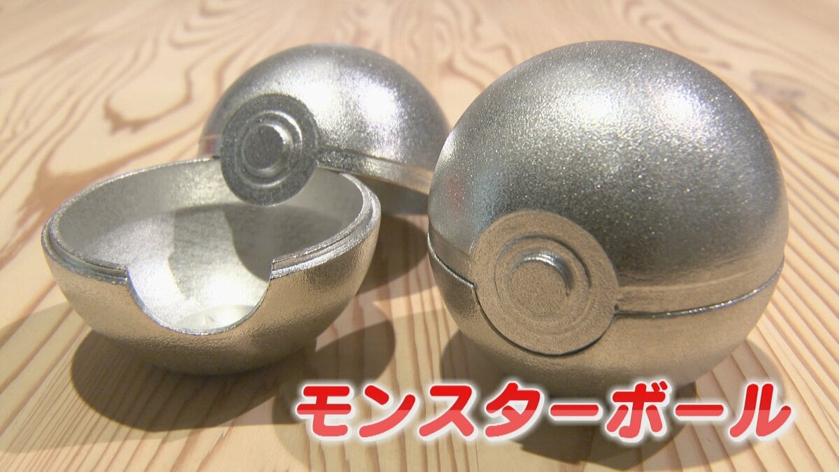 高岡銅器の魅力を国内外へ 伝統工芸の“能作”と“ポケモン”がタッグを