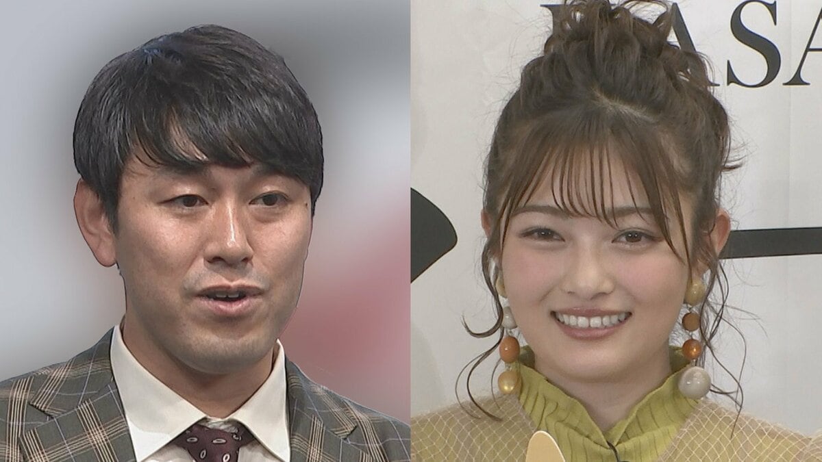 井上咲楽 畠中