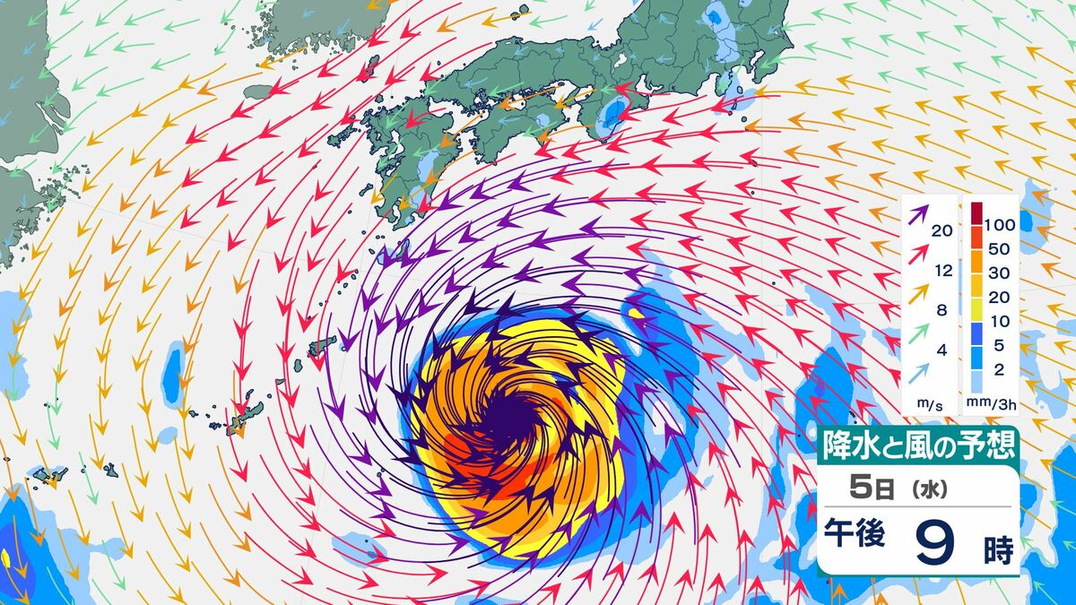 【台風情報】“猛烈な”台風13号（ドルフィン）最大瞬間風速80m/s・中心気圧910hPa…