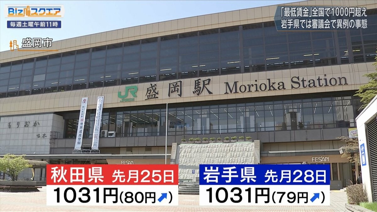 【中古】 最低賃金改革 日本の働き方をいかに変えるか/日本評論社/大竹文雄 中古】 最低賃金改革 日本の働き方をいかに変えるか/日本評論社/大竹