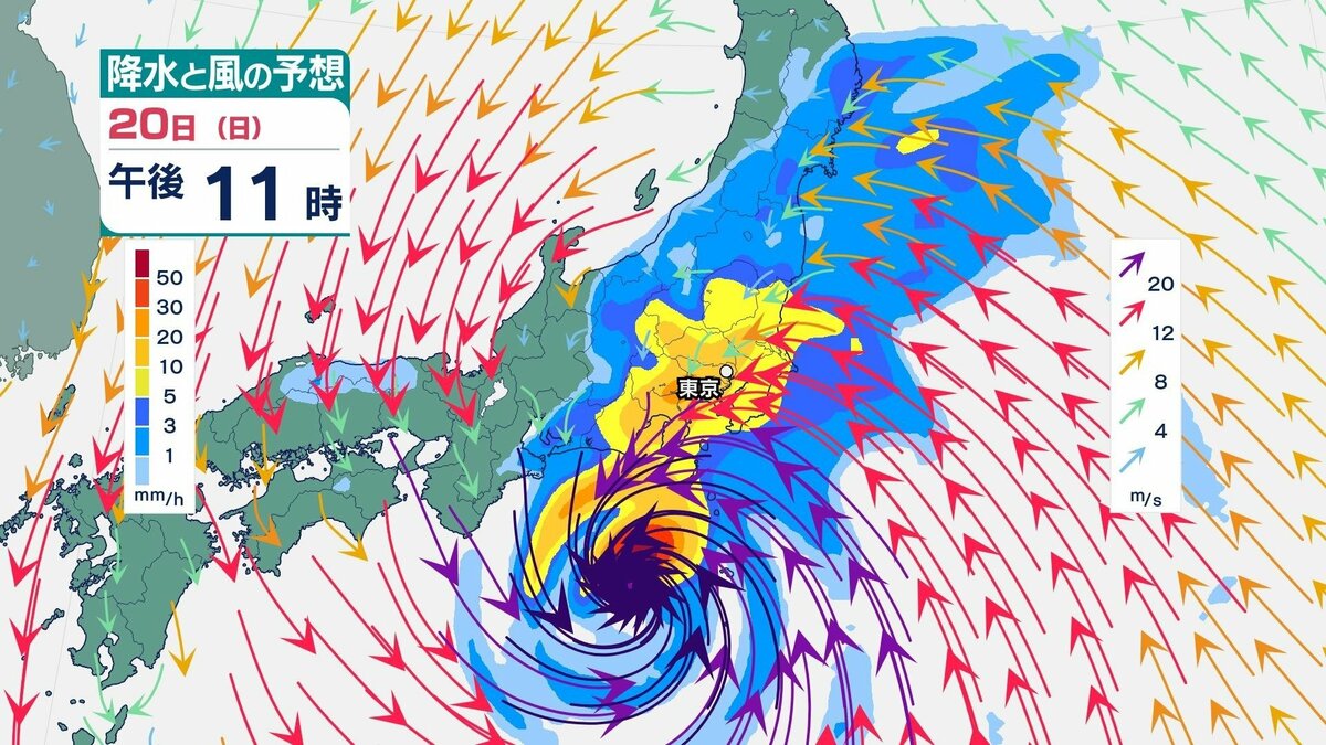 【警報級大雨のおそれ】気象庁の最新週間天気予報（9月19日から9月25日まで）　台風25号の影響で21日にかけて北日本、東日本では「警報級の大雨や大荒れ」となる可能性　28日(月)にかけての雨風シミュレーション【気象庁台風情報18日発表】