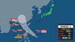 【台風情報】あす24日(金)にも台風発生へ　新たな「台風のたまご」日本の南海上で発生　気象庁【今後の予想進路】|TBS NEWS DIG