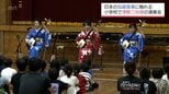 日南市の小学校で津軽三味線グループが演奏会　児童が日本の伝統音楽を楽しむ|TBS NEWS DIG