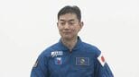 宇宙から見えた地球上の戦争「悲しくなる」　油井宇宙飛行士が帰国して記者会見　ロシア・アメリカの宇宙飛行士と「明るい未来」語ったことも明かす|TBS NEWS DIG