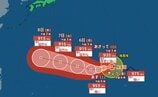 【ダブル台風】9号(バービー)は6日に“猛烈な”勢力にまで発達 予想最大瞬間風速75 m/s【雨風シミュレーション】 | 富山のニュース|天気・防災|チューリップテレビ