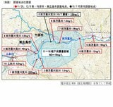 田万里川の別の支流からもPFASの指針値超過　広島|TBS NEWS DIG