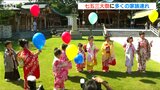 「きれいな着物が着られて嬉しい」護国神社で七五三大祭　新潟|TBS NEWS DIG
