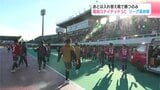 「高知でサッカーを週末に見る環境がずっと夢だった」高知ユナイテッドSC JFL最終戦 あとは入れ替え戦で勝つのみ | 高知のニュース・天気|KUTV NEWS | KUTVテレビ高知