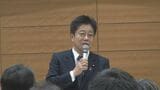 “居場所のない若者たち”支援へ超党派の議連設立 10代後半~20代前半の若者中心に支援へ|TBS NEWS DIG