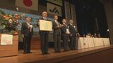 持続可能な農業目指して…JA福島大会で決議採択 福島 | 福島のニュース│TUF