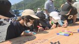 「学校生活が楽しめるよう願いを込めた」児童180人が中学校・新校舎の梁に寄せ書き | 山梨のニュース | UTYテレビ山梨
