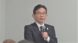 「人間への共感からスタートして問題を解決する」山梨の活性化について議論する会議が開催 甲府市|TBS NEWS DIG