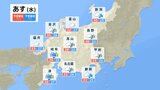 北陸地方 前線が停滞しあす28日は“バケツひっくり返したような雨”が降る所も 夜はじめ頃にかけて大気の状態が非常に不安定に | 富山のニュース|天気・防災|チューリップテレビ