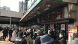 ポケモンカード目当てに大行列!開店前の家電量販店に約600人、すでにフリマアプリで1枚28万円の売買も JR札幌駅近く | 北海道のニュース|HBC北海道放送