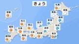 きょう（26日）活発な梅雨前線の影響で北陸・東北は梅雨末期の大雨のおそれ　東日本と西日本は大気の状態が不安定　山沿い中心に急な雷雨に注意必要|TBS NEWS DIG