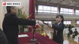 長崎県内の多くの小学校　卒業式　創立122年の銭座小学校でも18人が門出の日|TBS NEWS DIG