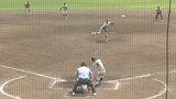 【高校野球大分大会】臼杵が終盤の逆転劇で初戦突破 次戦は第2シードの大分商業 | 大分のニュース|OBS NEWS|大分放送