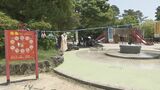 水遊び楽しむ公園に「紙おむつ」の自動販売機 濡れた服を乾かせるスペースも 暑さ対策に強い味方? 岐阜・大垣市 | 名古屋・愛知・岐阜・三重のニュース【CBC news】 | CBC web