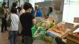 「岡山の食を見直して!」JA共済連の東京本部で岡山県矢掛町の秋の味覚など販売 旬の果物など約1900点|TBS NEWS DIG