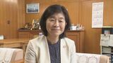 鳥取県初「女性副知事」中原美由紀副知事に「女性初」について聞いてみると「色々お声掛けいただいているのは事実です」　|　BSSニュース | BSS山陰放送