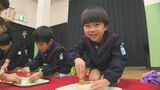 幼稚園で茶道教室 園児がお茶の点て方や作法学ぶ 大分 | 大分のニュース|OBS NEWS|大分放送