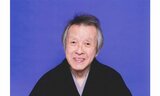 落語家・桂米丸さん 死去 99歳 老衰のため 現役最高齢 元落語芸術協会・会長|TBS NEWS DIG