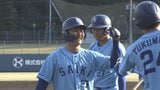 「若者が出て行って戻ってこない」社会人硬式野球チーム誕生、地場企業12社が共同出資 学生とのマッチングに成功 | 大分のニュース|OBS NEWS|大分放送