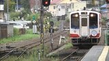三陸鉄道　運賃値上げを東北運輸局に申請　岩手|TBS NEWS DIG