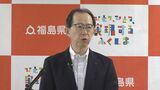 「全責任持ち対応、次の内閣も約束堅持を」処理水放出開始からまもなく一年　内堀知事が要望　福島　|　福島のニュース│TUF