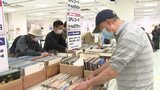 レコードも人気 盛岡市のデパートで「福祉バンク大市」始まる 掘り出し物探し多くの人|TBS NEWS DIG