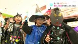１０月３１日はハロウィーン！おばけや魔女に仮装した園児たちが地域の人たちと交流|TBS NEWS DIG