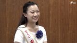 「若い方にもPRしたい」幸運の女神が静岡へ 宝くじ抽せん会を前に活動の抱負を語る SBSテレビで8月30日放送 | 静岡のニュース | SBSNEWS | 静岡放送