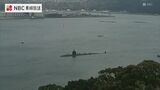 米原子力潜水艦「コロンビア」が佐世保に入港　今年3隻目【長崎】|TBS NEWS DIG