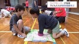 ライフセーバーが指導 宮崎市の小学校で救命措置講座 | MRTニュース | MRT宮崎放送