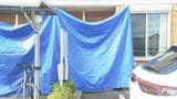 逮捕の男が持っていた包丁に血痕か 4人刺傷について供述二転三転 大分・男女4人刺傷事件|TBS NEWS DIG