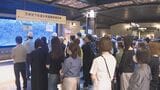 天神地下街で避難誘導訓練 大雨による浸水被害を想定 福岡市 | 福岡のニュース|RKB NEWS|RKB毎日放送