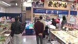 ｢恐ろしいほど安い｣イワシ詰め放題108円･卵が半額!? 愛知のローカルスーパーが挑む 赤字覚悟の“爆裂祭”|TBS NEWS DIG