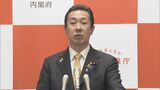 黄川田男女共同参画担当大臣　高市総理から「旧姓の単記」使用拡大の指示があったこと明らかに|TBS NEWS DIG