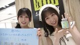 STU48のメンバーが開発に参加 瀬戸内海産の真鯛を使った加工食品 その名も「S鯛U」を全国へ【岡山】|TBS NEWS DIG