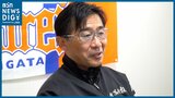「タイトル獲得に必要なものは?」アルビレックス新潟L 橋川和晃監督に聞く“後半戦の戦い方”|TBS NEWS DIG