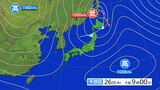 竜巻などの激しい突風や落雷、ひょうに注意 雷と突風及びひょうに関する東北地方気象情報|TBS NEWS DIG