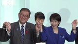 自民党総裁選 愛媛県内の党員票も高市氏がトップ 2位の小泉氏に1400票余りの差|TBS NEWS DIG