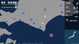 北海道で最大震度4のやや強い地震|TBS NEWS DIG