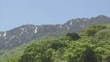 夫婦で国立公園大山を登山…5～6合目付近で妻(70代)が動悸を訴え、夫が救助要請　救助隊と一緒に下山　命に別条なし　|　BSSニュース | BSS山陰放送