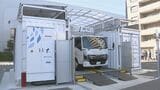 7分で交換完了　いすゞ自動車など バッテリー交換式EVトラックでコンビニ配送の実証実験始まる|TBS NEWS DIG