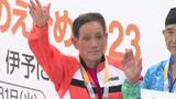 「80歳まで現役で泳ぐ」世界マスターズ大会出場の熊谷治さん(75) ねんりんピックで力泳 | 愛媛のニュース - Nスタえひめ|あいテレビは6チャンネル