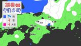 3連休は愛知・岐阜・三重で雪予想 名古屋も雪か?長引く寒波で山間部はまとまった雪に いつどこで雪が降る?最新の雪シミュレーション|TBS NEWS DIG