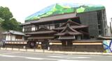 道後温泉本館が「指定管理者制度」に移行 愛媛・松山市 | 愛媛のニュース - Nスタえひめ|あいテレビは6チャンネル