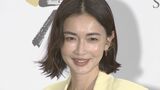 【長谷川京子】 手料理では“旬”の食材を意識 春はフキノトウ、タケノコ、タラの芽 「子どもにこういう食べ物だと知ってほしい。いい思い出になれば」|TBS NEWS DIG