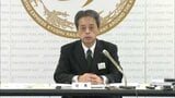 【クイーンビートル】浸水隠蔽工作は運航に関わる全員が把握 JR九州・社長が謝罪 第三者委員会設置へ | 福岡のニュース|RKB NEWS|RKB毎日放送